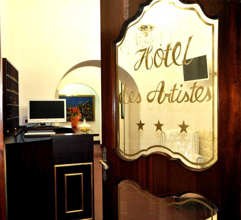 Hotel Des Artistes 나폴리 외부 사진
